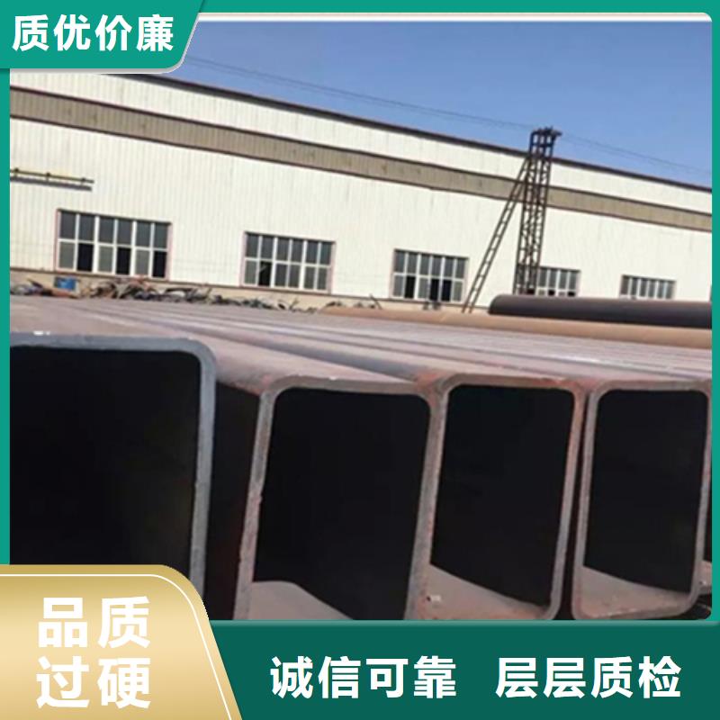 实力雄厚的12齿形扁钢生产厂家