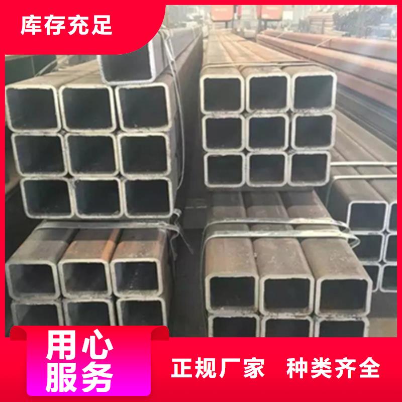 方管工字钢工厂直营