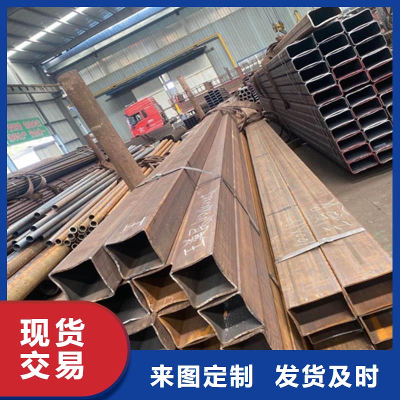 70*70*6方管厂家-货到付款