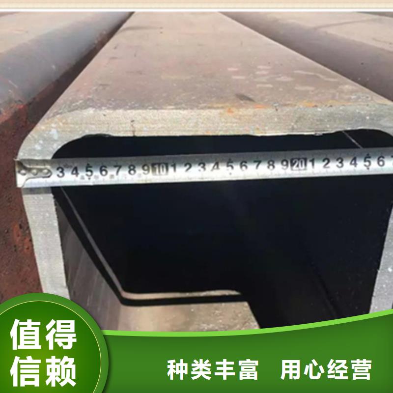 常年供应不锈钢方矩管-省钱