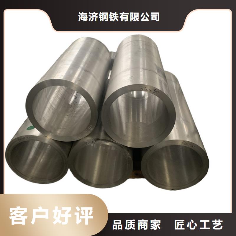 大口径空心铝管-您身边的大口径空心铝管厂家