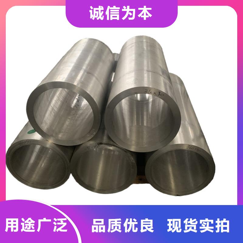 6系6063空心铝管参数图文介绍