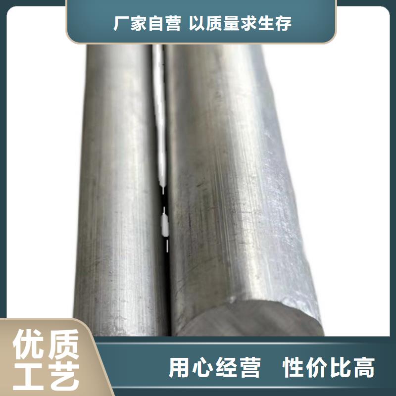 5系5052空心铝管大量供应厂家