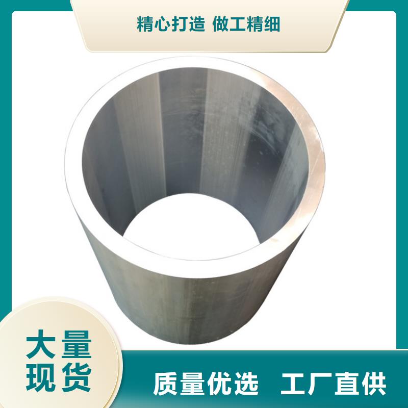 重信誉铝板厂家直销