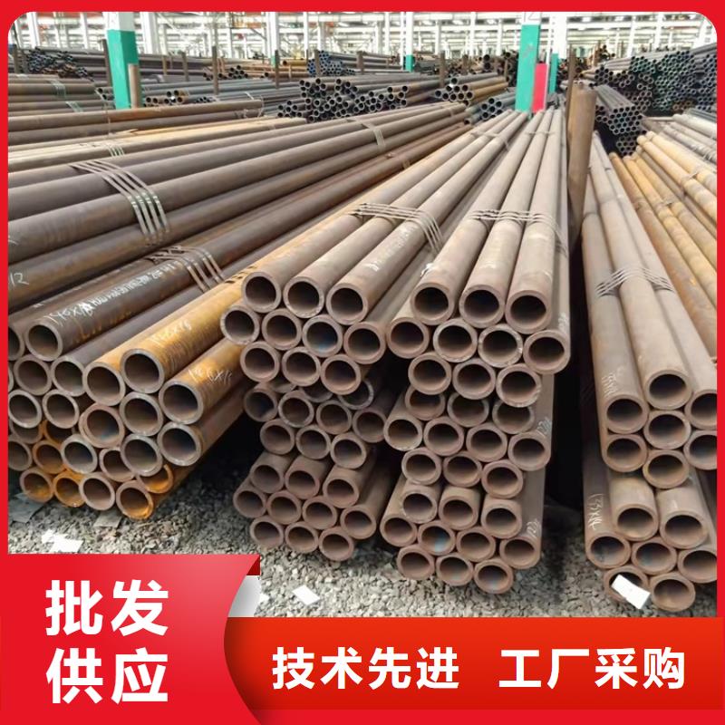 公司20Cr无缝管值得买