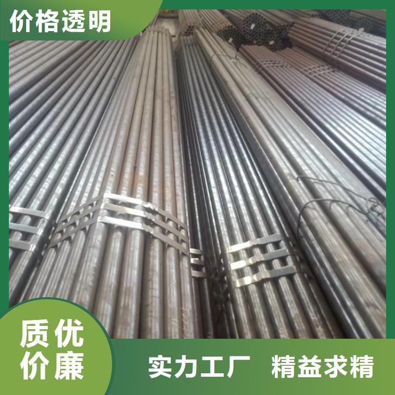 【20Cr无缝管,20Crmnti无缝管细节之处更加用心】-海济钢铁(靖江市分公司)