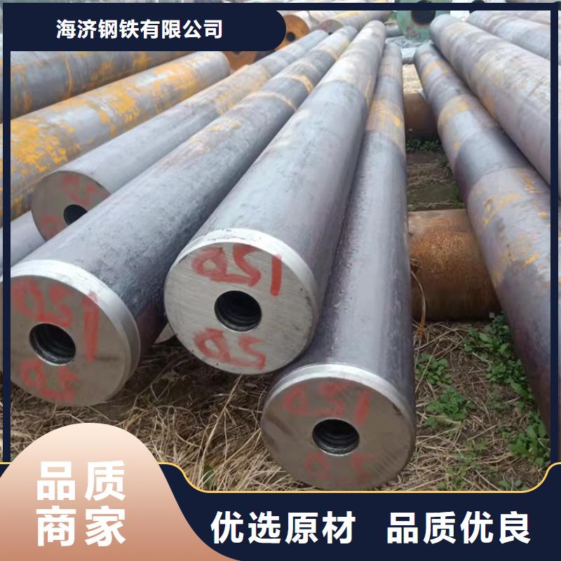 生产商20Cr无缝管-【20Crmnti精密钢管】货品齐全