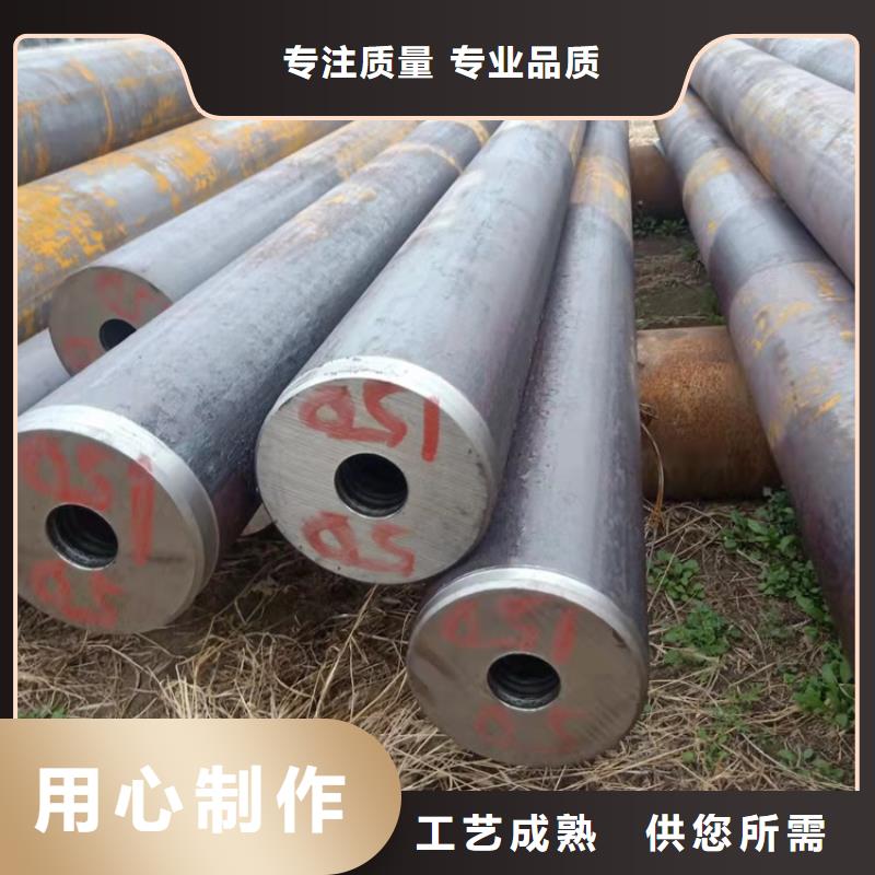 源厂定制20Cr无缝管20Crmnti无缝管注重细节海济20Cr无缝管