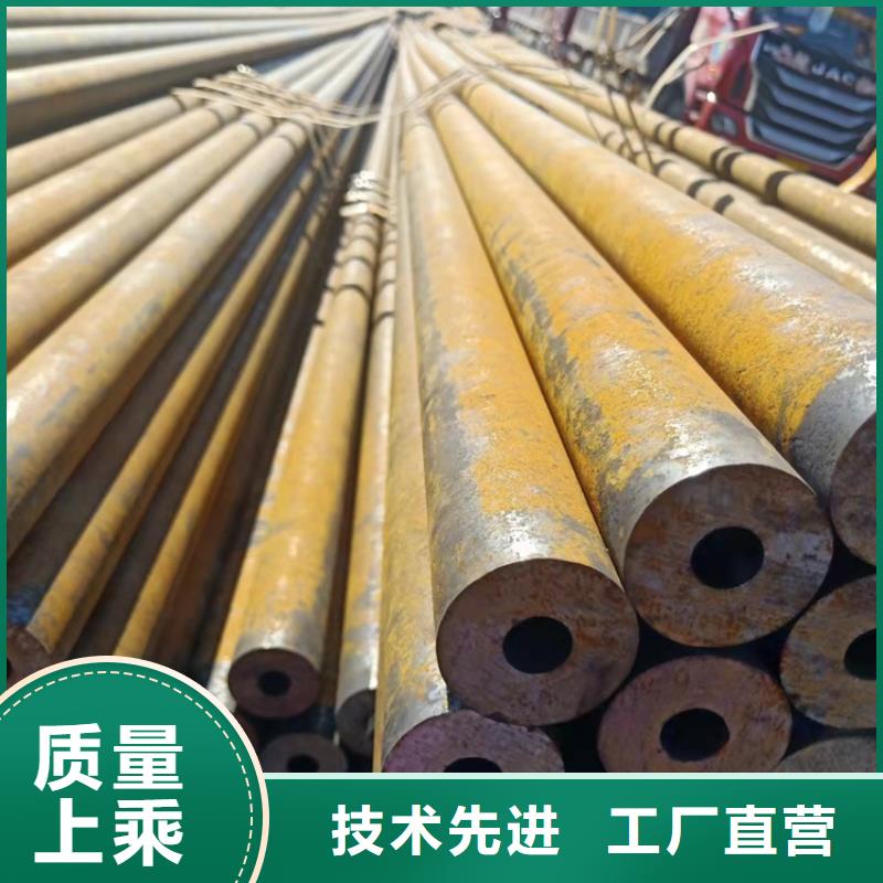 【20Cr无缝管】 6061T6铝圆管细节决定品质海济20Cr无缝管