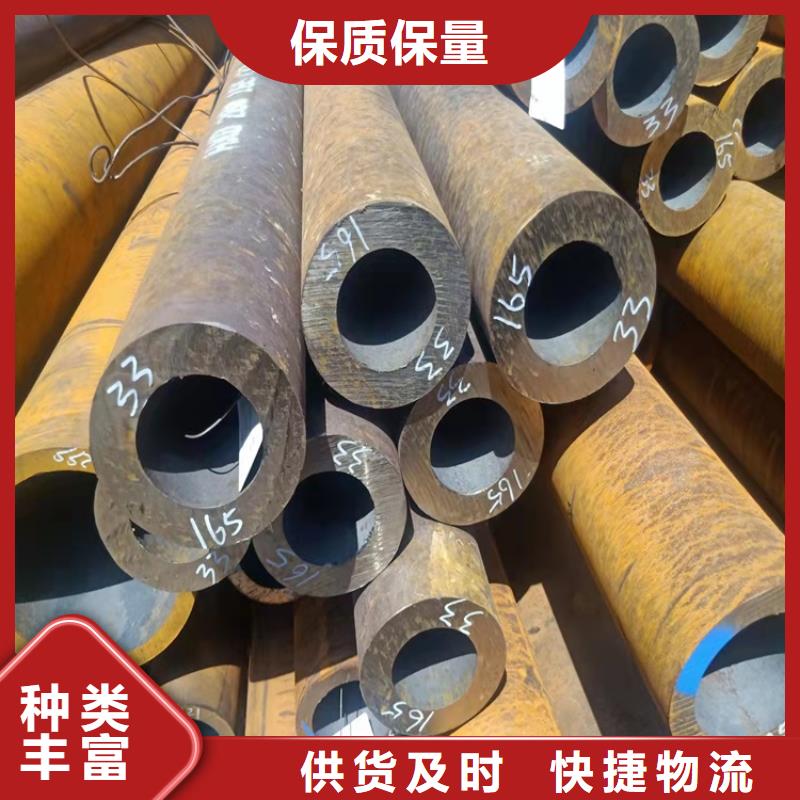 海济20Cr无缝管【 20Cr无缝管,20Crmnti无缝管工艺精细质保长久】39065.com