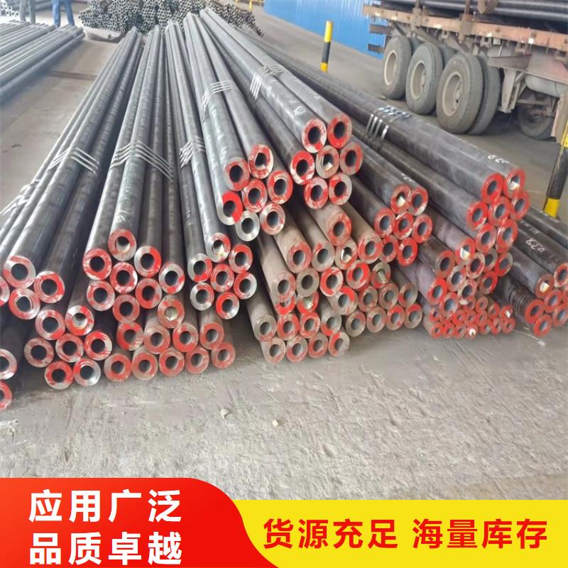 源厂定制20Cr无缝管20Crmnti无缝管注重细节海济20Cr无缝管