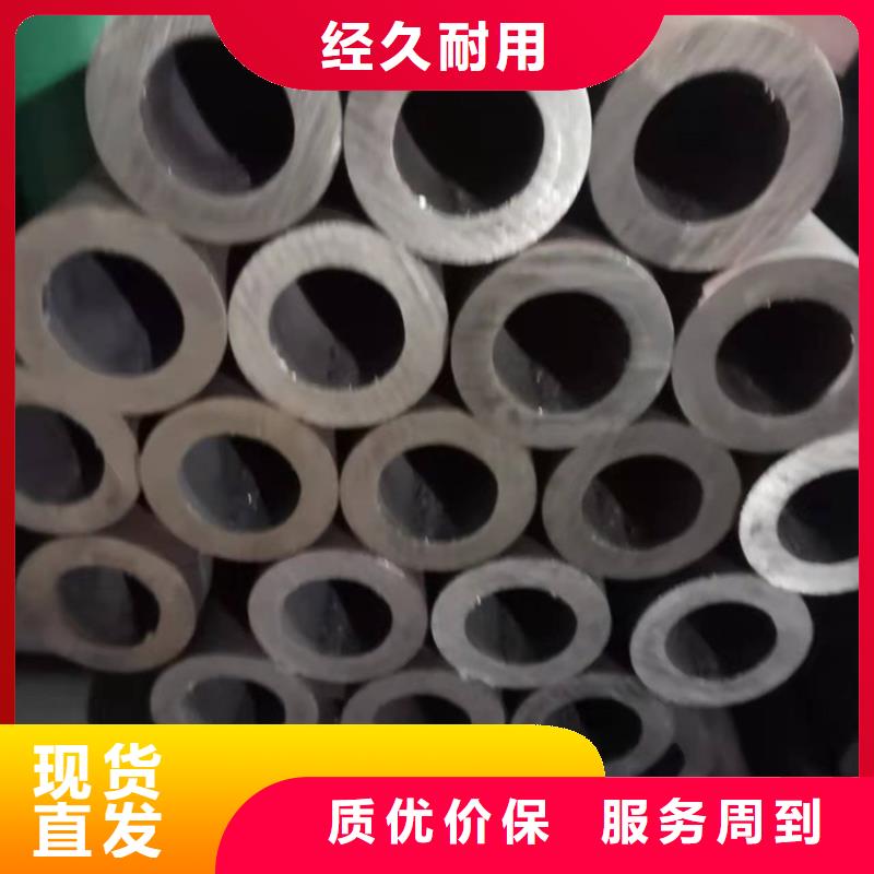 【20Cr无缝管】_20Crmnti精密钢管品质保证实力见证-可发货到屏南|福安|泉州|龙岩|厦门|莆田|三明