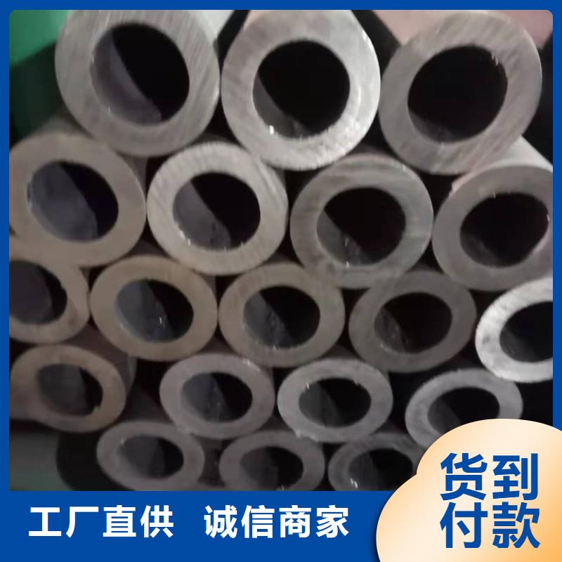 海济20Cr无缝管【 20Cr无缝管,20Crmnti无缝管工艺精细质保长久】39065.com