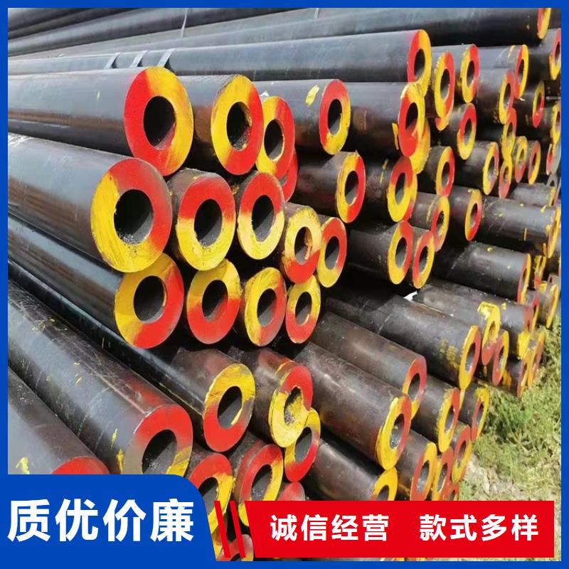 20Cr无缝管,【20Cr精密管】实力雄厚品质保障-海济钢铁(盘锦市分公司)