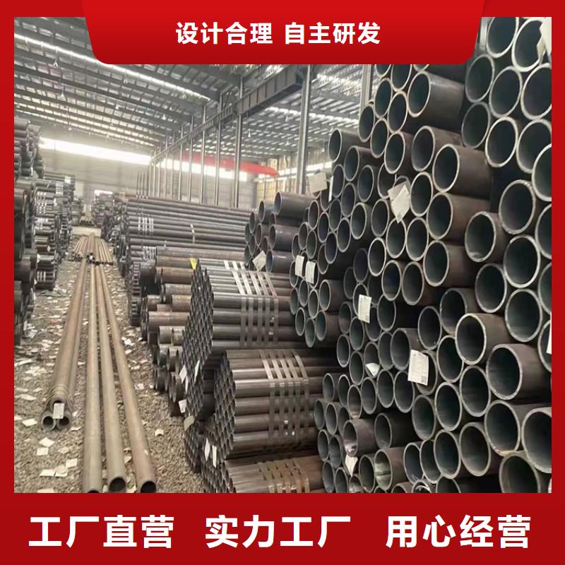 生产商20Cr无缝管-【20Crmnti精密钢管】货品齐全