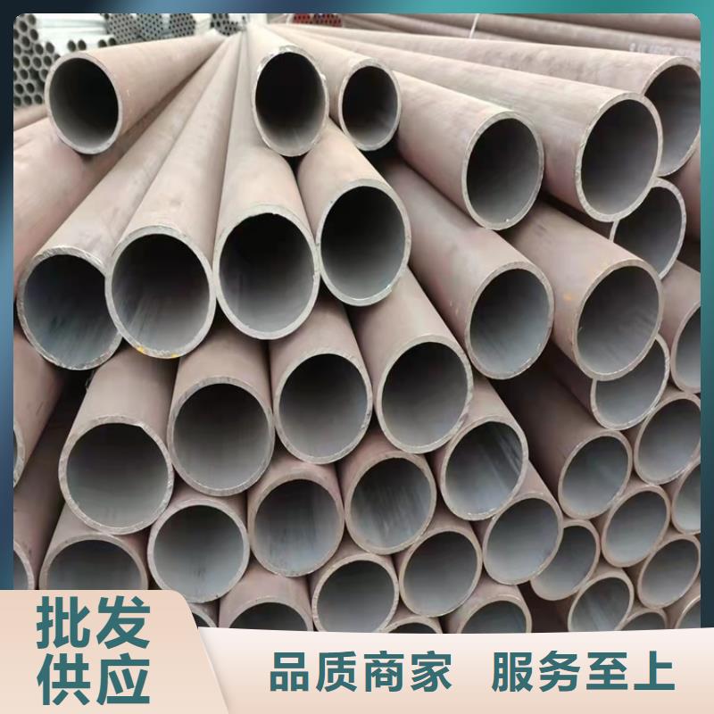 (海济): 厂家技术完善【20Cr无缝管】_20Crmnti精密钢管品质保证实力见证品类齐全-云商赢企