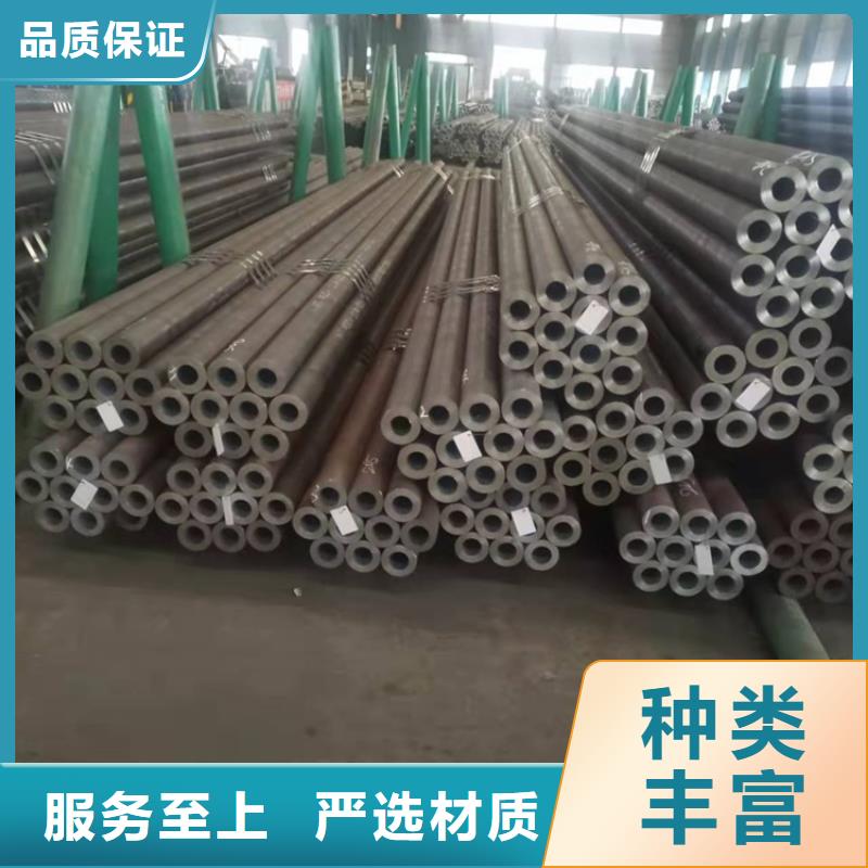 20Cr无缝管20Crmnti无缝管注重细节-海济钢铁(锦州市分公司)
