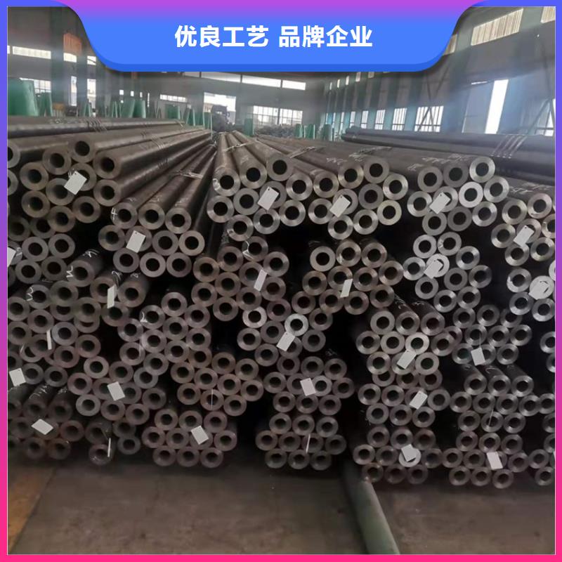 (海济): 厂家技术完善【20Cr无缝管】_20Crmnti精密钢管品质保证实力见证品类齐全-云商赢企