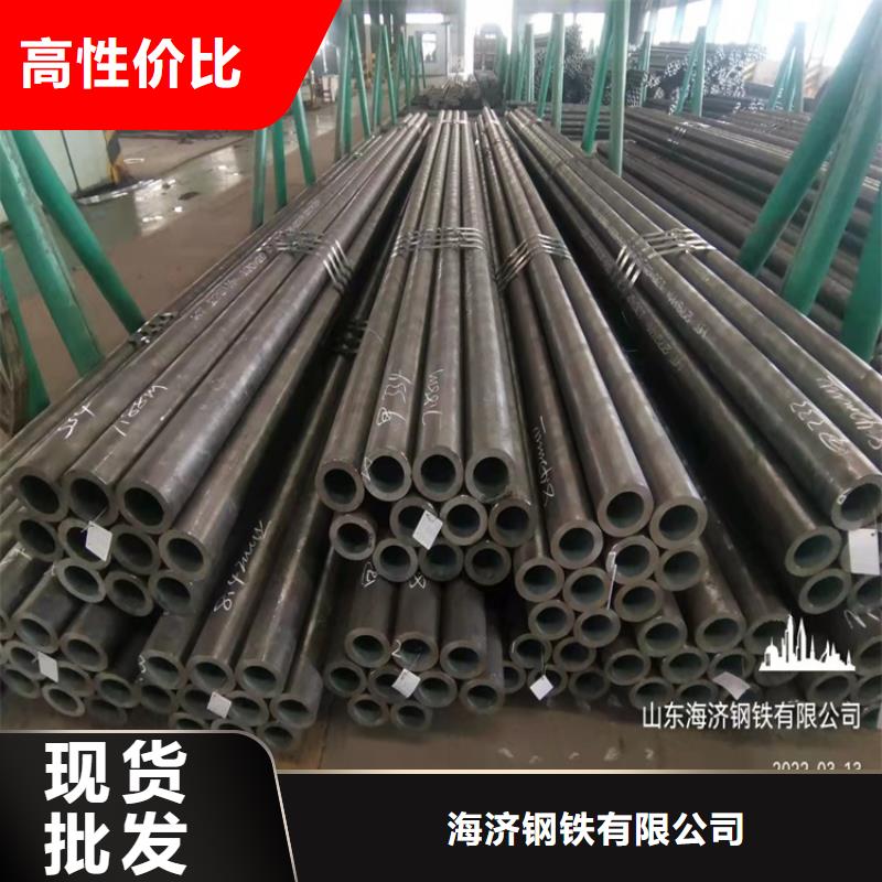 【20Cr无缝管,20Crmnti无缝管细节之处更加用心】-海济钢铁(靖江市分公司)