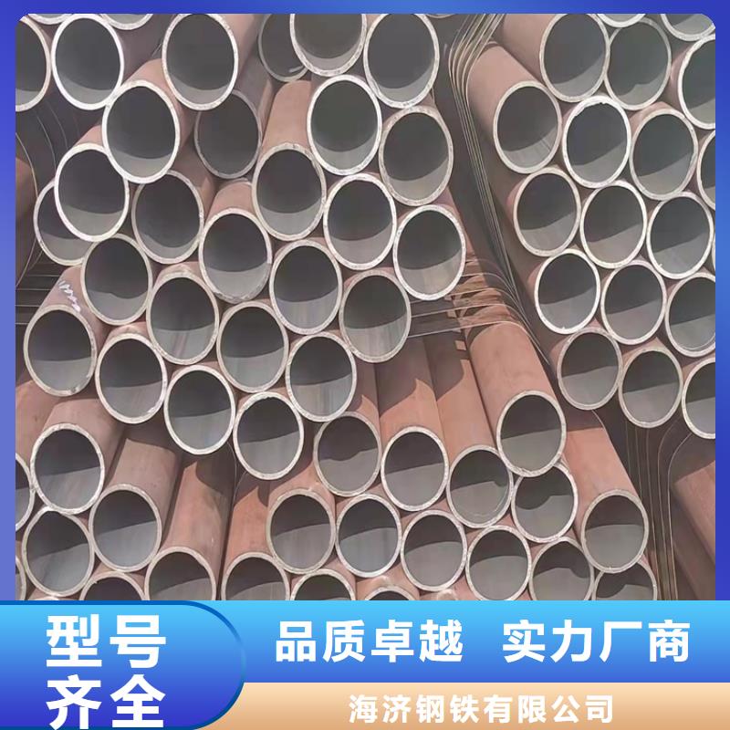 20Cr无缝管20Crmnti无缝管注重细节-海济钢铁(锦州市分公司)