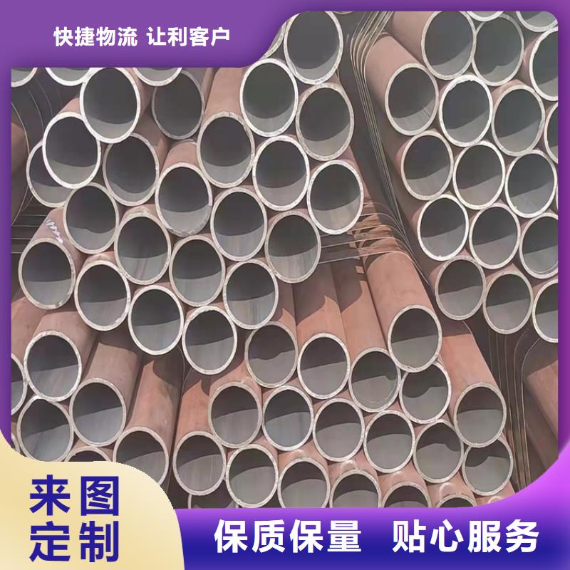 20Cr无缝管,【20Cr精密管】实力雄厚品质保障-海济钢铁(盘锦市分公司)