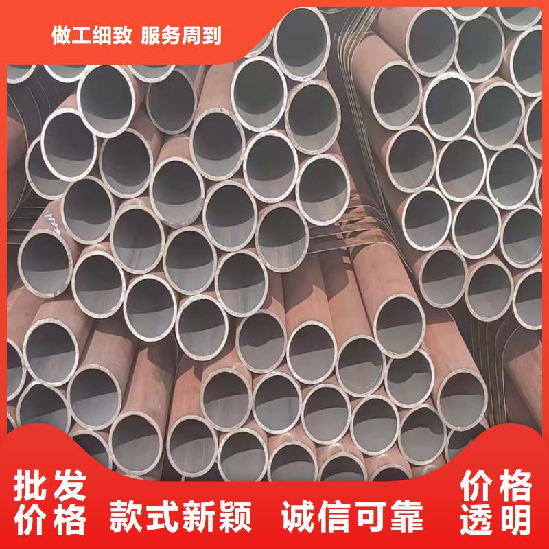 20Cr无缝管海济20Cr无缝管20Cr精密钢管精心打造