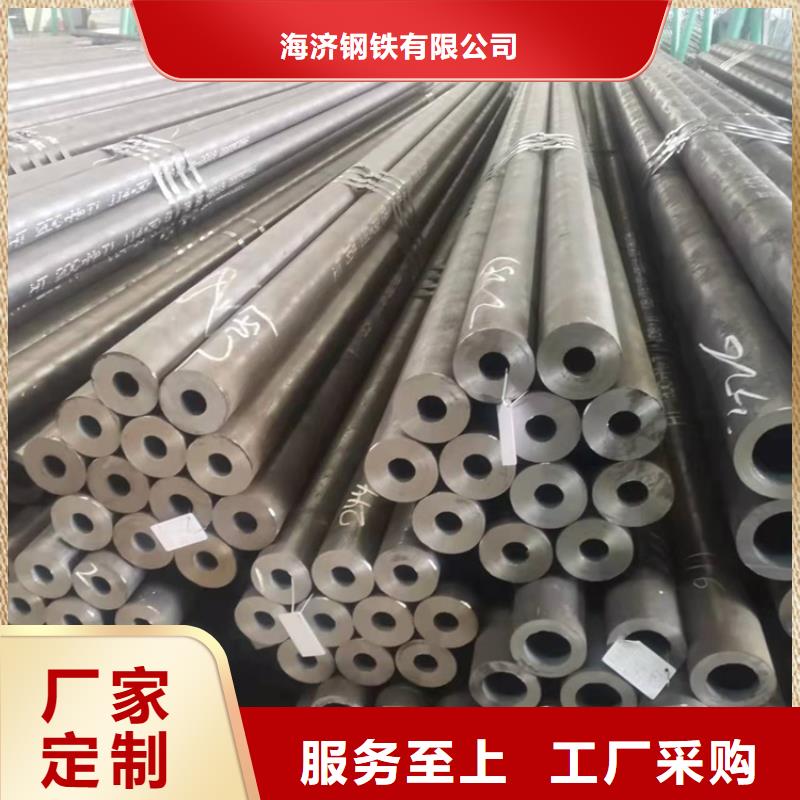 福贡|泸水|大理|昆明|丽江|红河|西双版纳|玉溪|文山【20Cr无缝管】20Crmnti无缝管海量库存-云商赢企