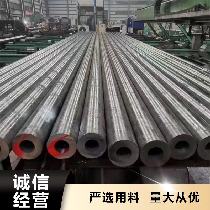 生产20CrMnTi管质量可靠的厂家