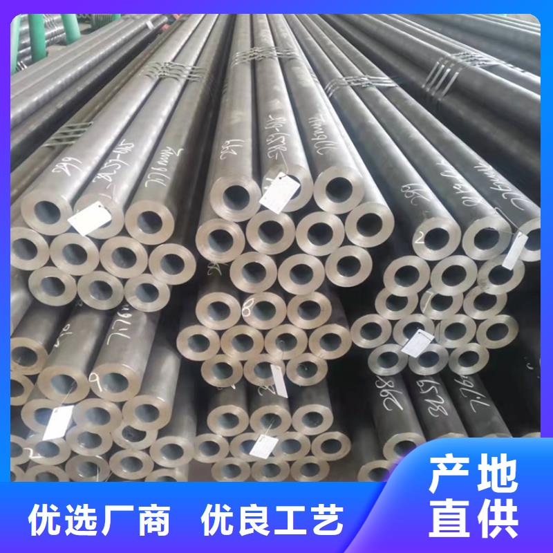 20CrMnTi齿轮钢管获取报价