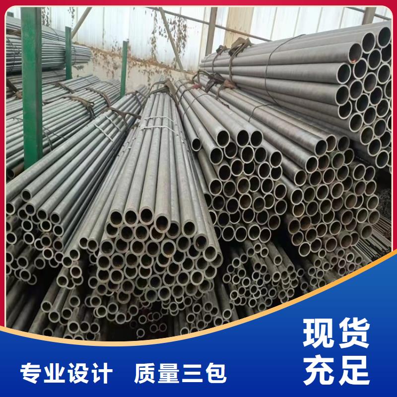 20CrMnTi光亮管正规靠谱