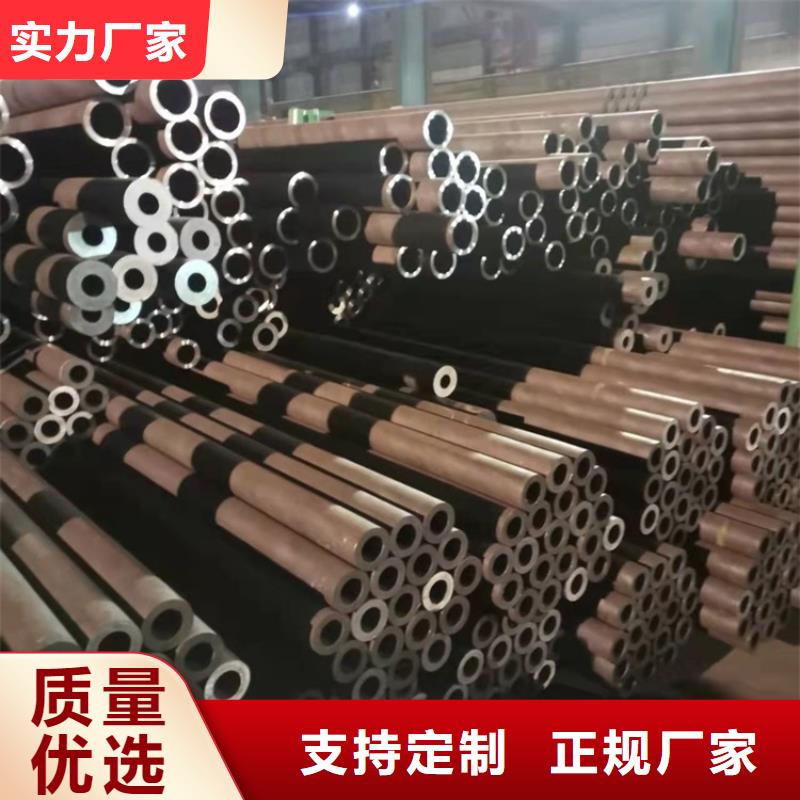 批发20CrMnTi齿轮钢管的厂家