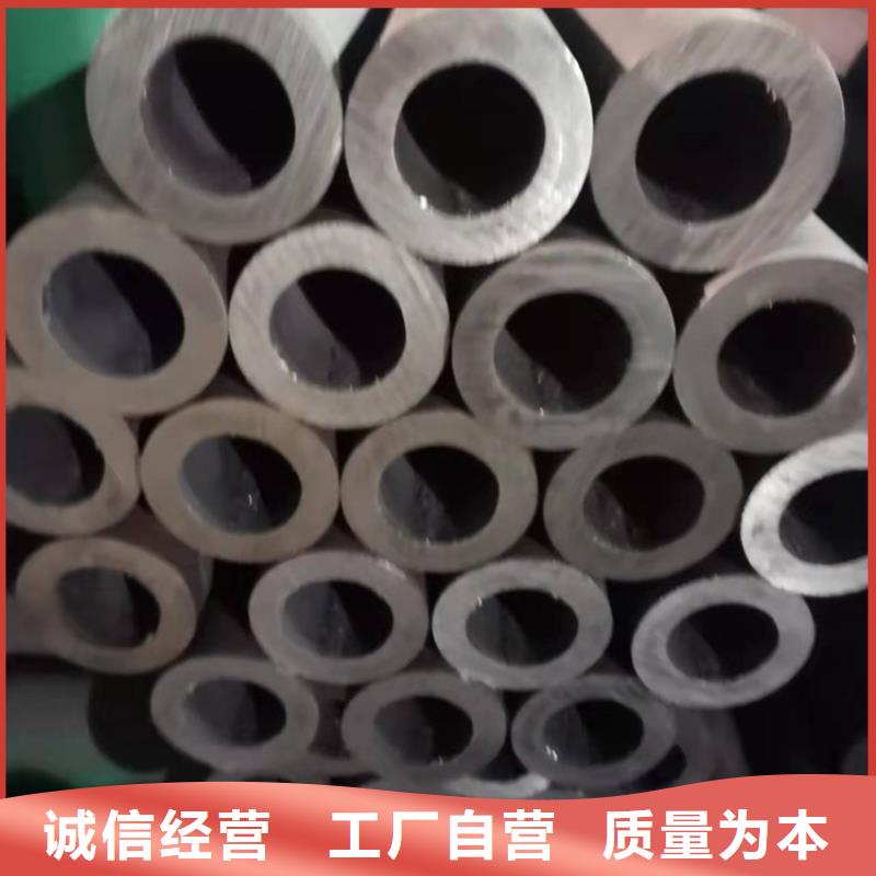 20CrMnTi钢管能满足您的需求