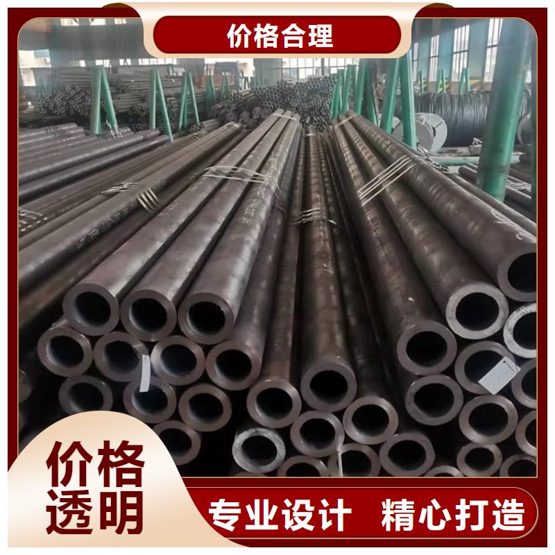 20crmnti无缝钢管20Crmnti精密管一站式采购商海济20Cr无缝管