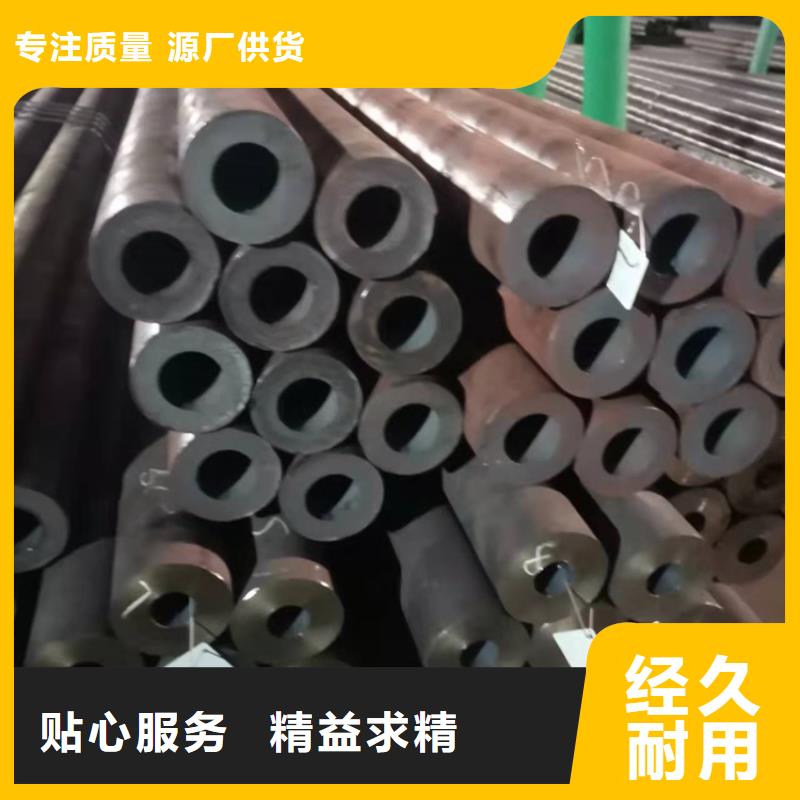 20crmnti无缝钢管20Crmnti精密管一站式采购商海济20Cr无缝管