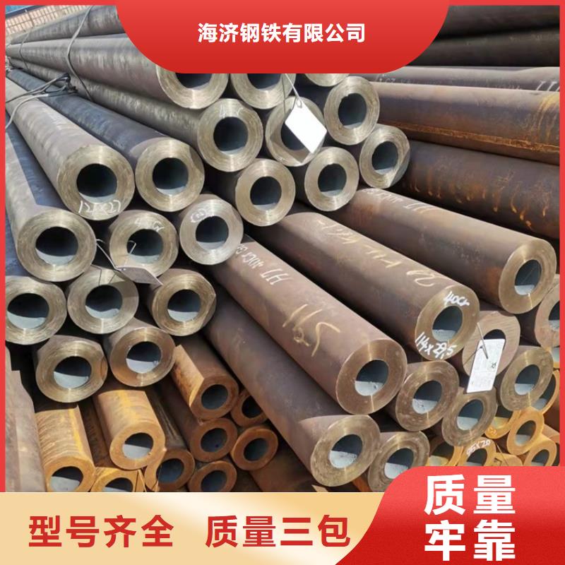 本地20CrMnTi齿轮管厂商