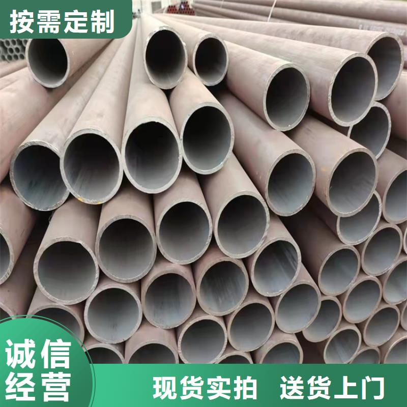 可信赖的20CrMnTi精密无缝管生产厂家