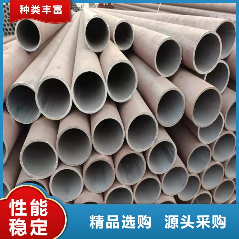 品质做服务20crmnti无缝钢管20Crmnti精密钢管出厂严格质检海济20Cr无缝管