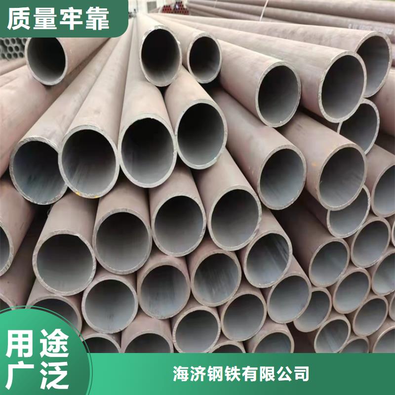 20CrMnTi材质管源头厂商