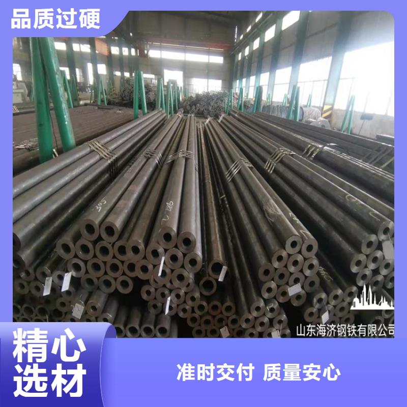 20CrMnTi齿轮管交货及时