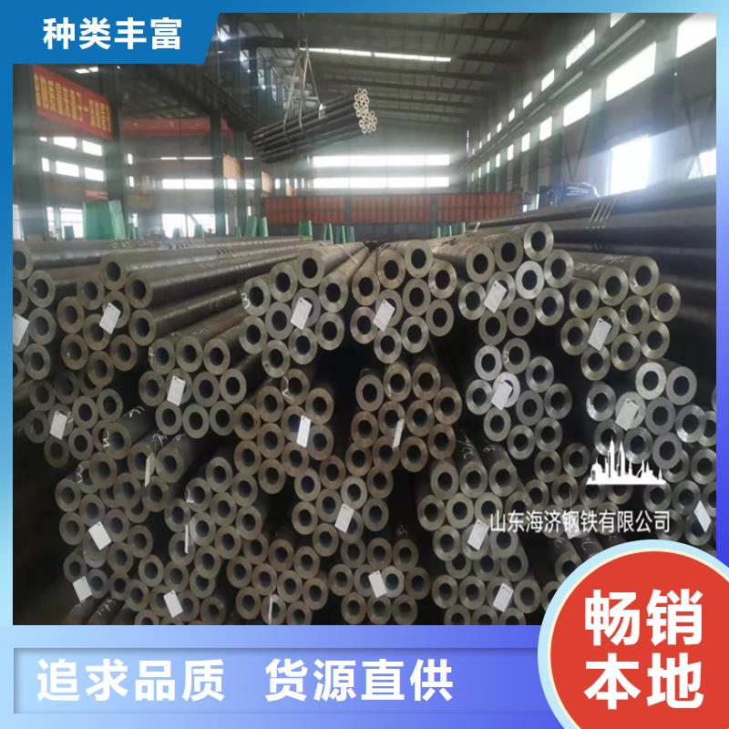 20CrMnTi异性钢管使用无忧