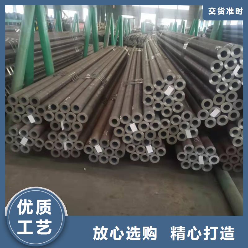 批发20CrMnTi齿轮钢管_厂家/供应
