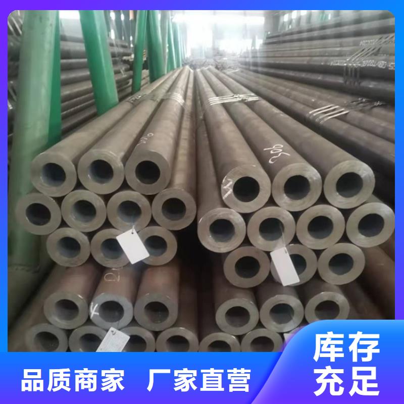 20CrMnTi异性钢管定制,20CrMnTi异性钢管采购