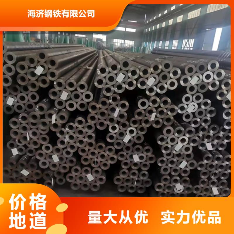 20CrMnTi冷拔无缝钢管厂家广受好评