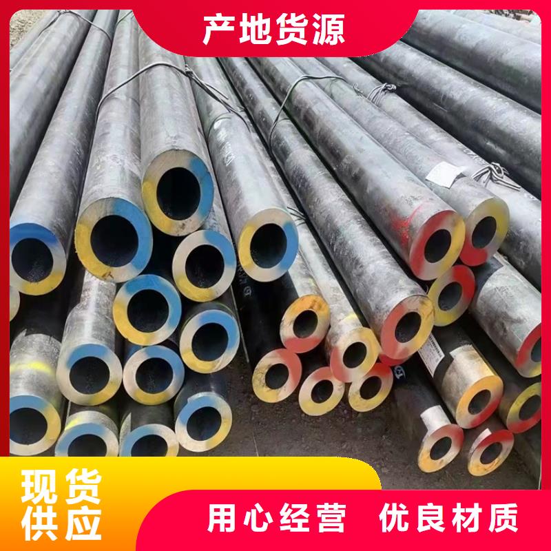 20CrMnTi光亮管正规靠谱