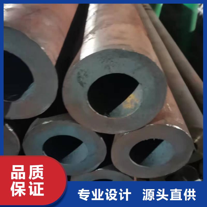 有实力的20CrMnTi冷拔管厂家