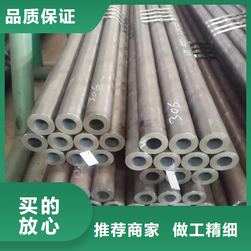 品质做服务20crmnti无缝钢管20Crmnti精密钢管出厂严格质检海济20Cr无缝管