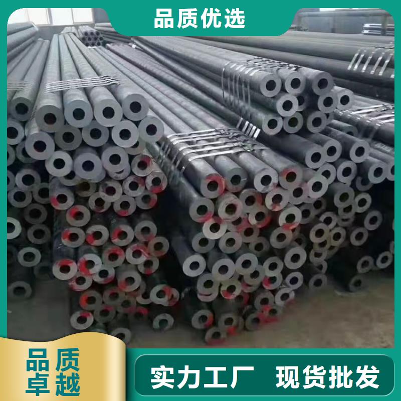 20CrMnTi冷拔无缝钢管参数详情