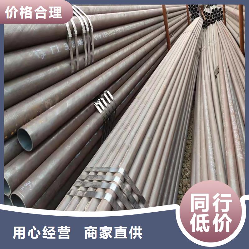 20CrMnTi冷拔无缝钢管厂家广受好评