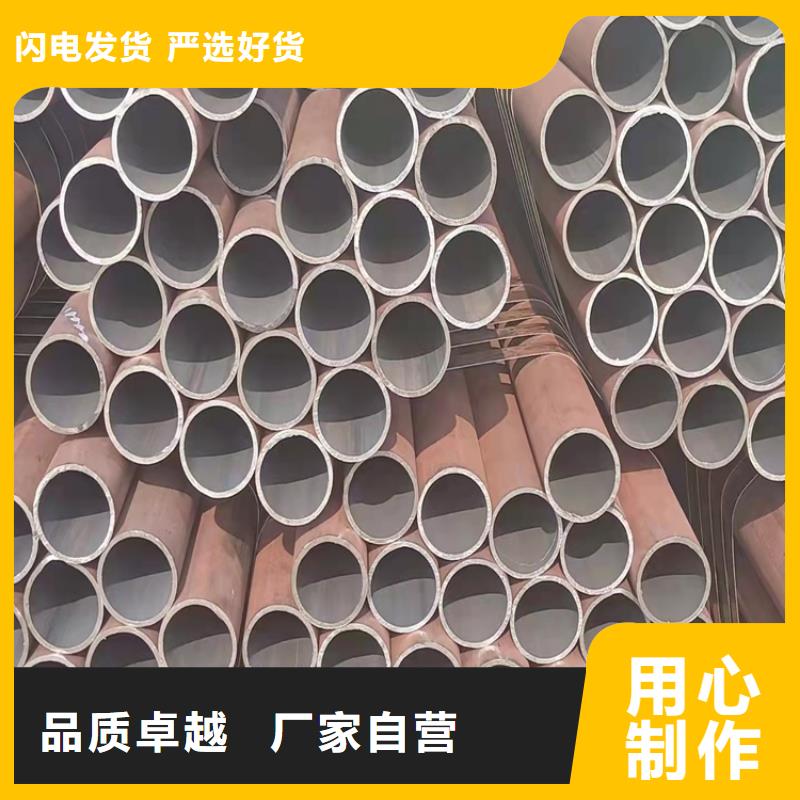 定制20CrMnTi油拔钢管_实力厂家