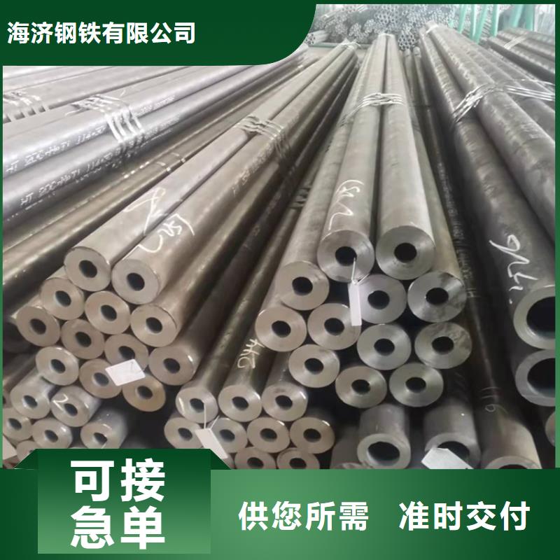 20CrMnTi管-20CrMnTi管价格低